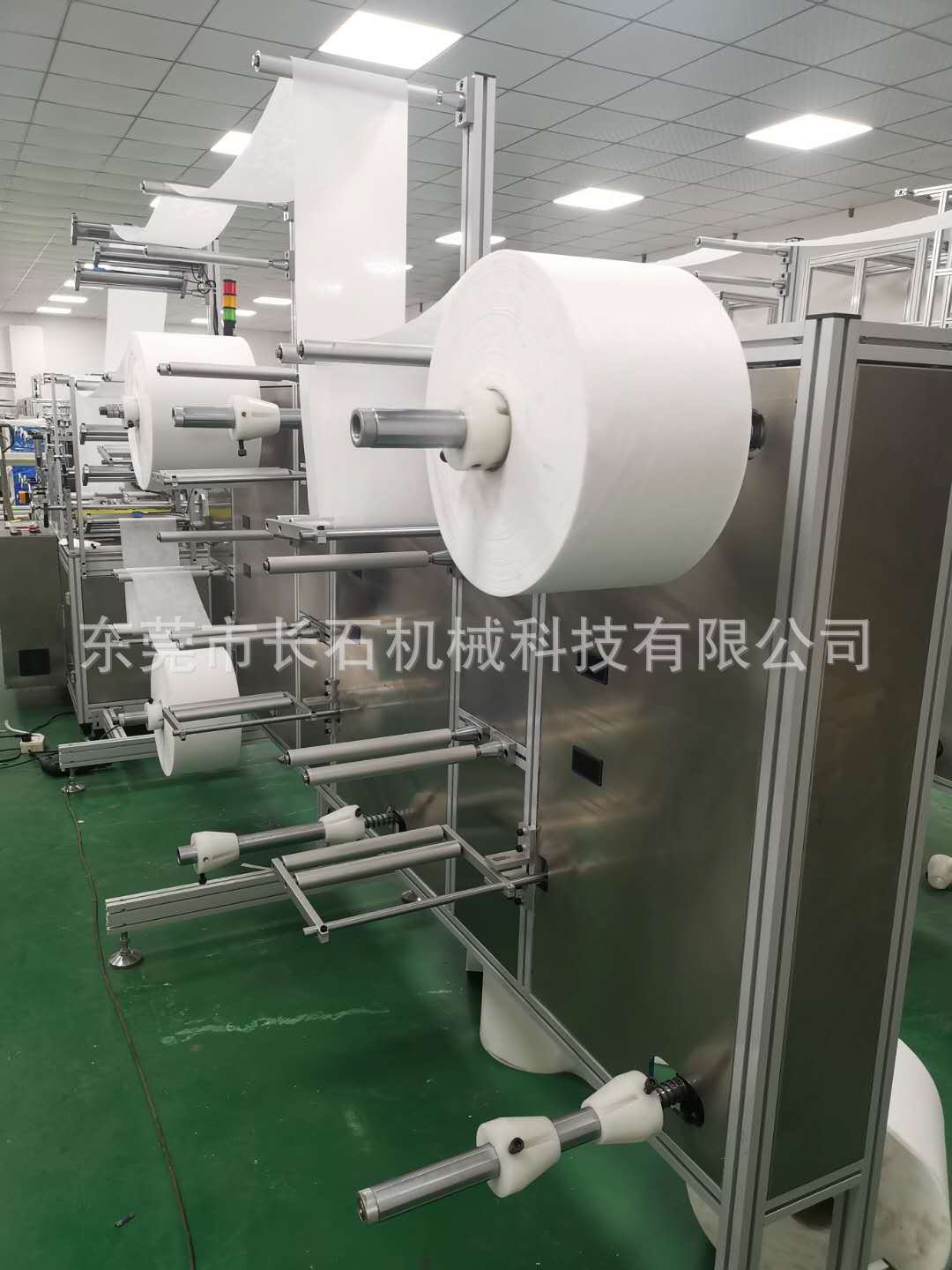 快速发货全自动无纺布口罩机 kn95口罩机口罩焊接机专业直营