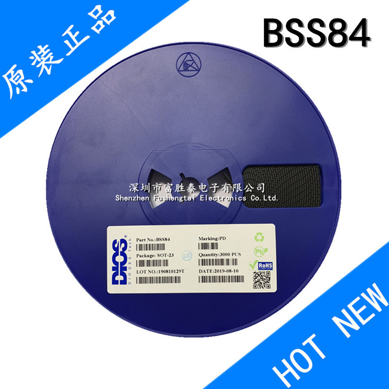 场效应管 BSS84 SOT-23封装 P沟道 贴片MOS管 丝印PD 全新原装