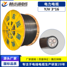 F؛ ~о| YJV3*16ƽϩ~| ·Ӿ