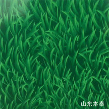 �Gɫ�ݼy���������Ό����b��عܵ��FƤ��䓾��F؛�����FƤ��