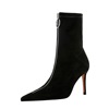 Women’s boots slim heel high heel suede metal chain front zipper boots