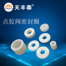 �c�z�y�ܷ�Ȧ2600ml�c�z����Ͱ��Ȧ���������z�y��ճ���͸߉����