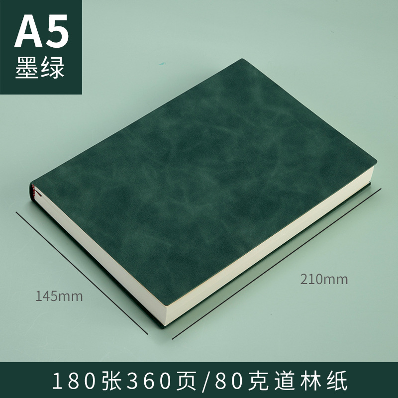 A5 짙은 녹색(두꺼운 180매)