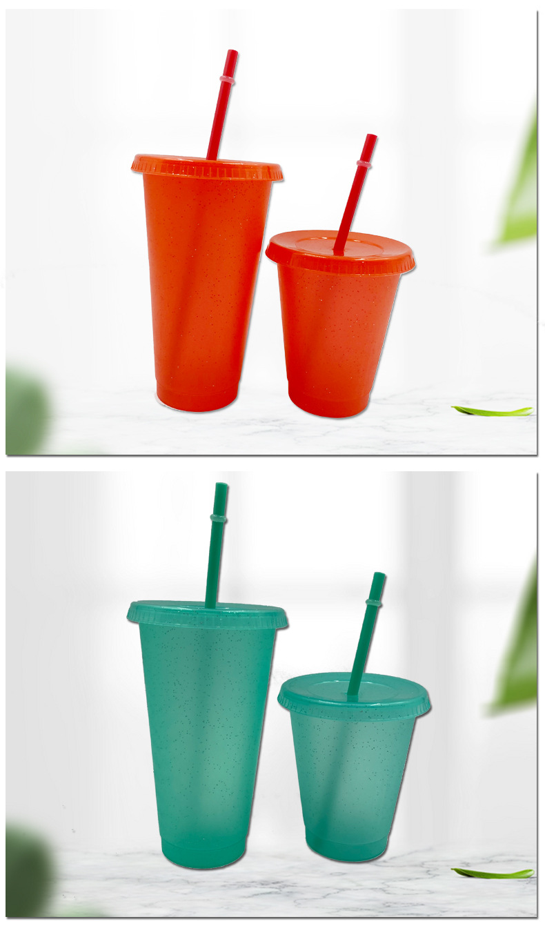 亮片闪粉吸管杯