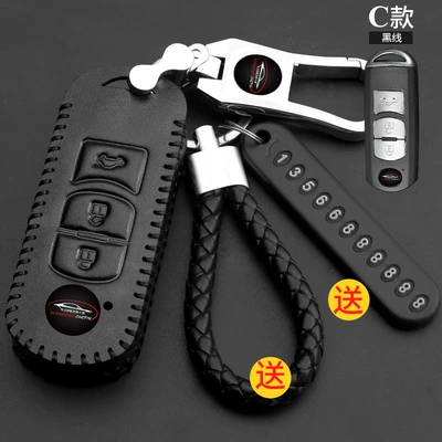 buckle, Static Rod/Key Bag - 112c-black-line