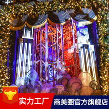 ����չʾ�OӋ �ƷЬ��ҕ�X��� �aƷչʾ���� �������