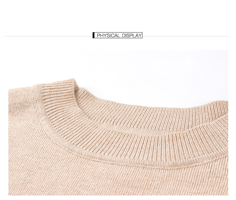 women s autumn and winter new color contrast sweatershirt wholesale NSKA290