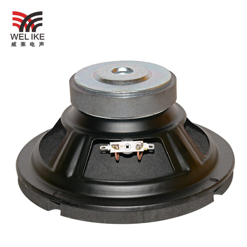 Bulk 8-inch iron stand 100 magnets large bubble edge 35 core speaker