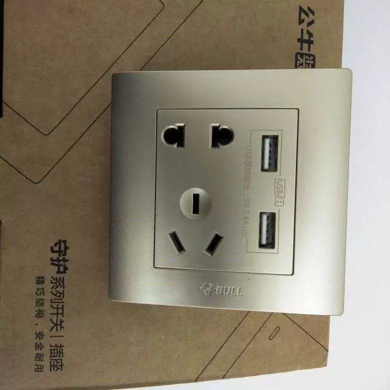 Розетка Bull USB настенная вставная тип 86 с 5-струйным портом для зарядки панель настенного выключателя тёмная фактура