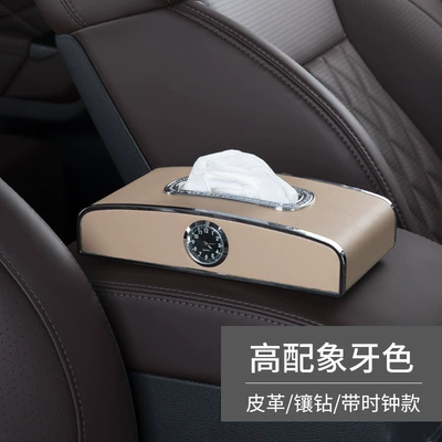 Sun Visor Car Supplies — Car tissue box/set - high-ivory-color-sittinghanging-dual-use-with-clock