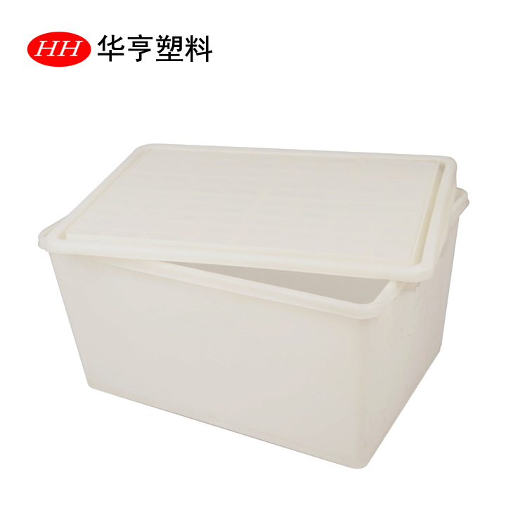 【华亨塑料厂家直销】塑料快餐箱/周转箱（可选带盖）-大快餐箱