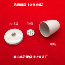 �մ��^�V��� ���Y����w�� ��ɽ�d���� 25ml ������� �������