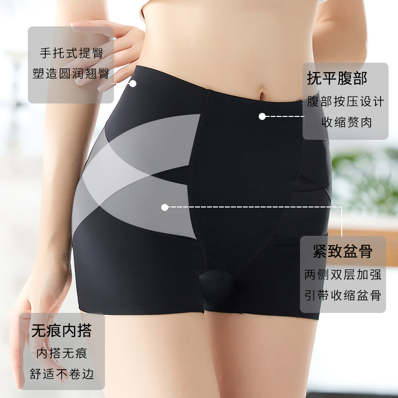 Nuevo postparto cintura alta triángulo vientre conformación pantalones corsé cadera levantamiento cuerpo conformación pantalones mujeres más tamaño ropa interior mujeres