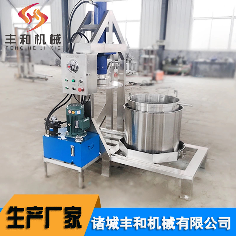 发酵米酒过滤压榨机 果蔬脱水收汁过滤压榨机 猪油渣脱油压榨机