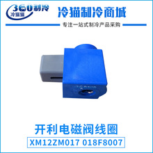 �_��������{�ݗU�C30HXC늴��y��ȦXM12ZM017 018F8007�����