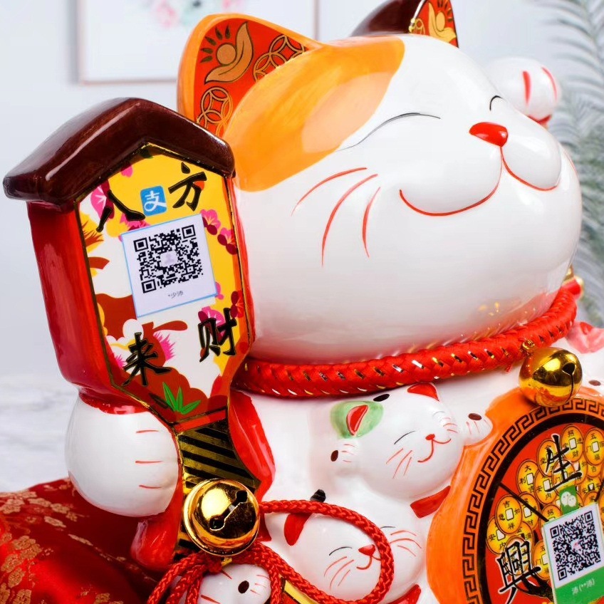 Gato de la suerte estilo japonés con función de pago por código QR, decoración para caja registradora, doble uso con opciones de enchufe y batería, atrae la riqueza.