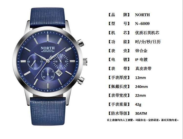 QQ截图20200509144051