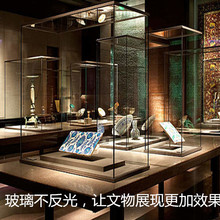 专业定制博物馆不反光玻璃  奢饰品珠宝展示柜   夹胶高透AR玻璃