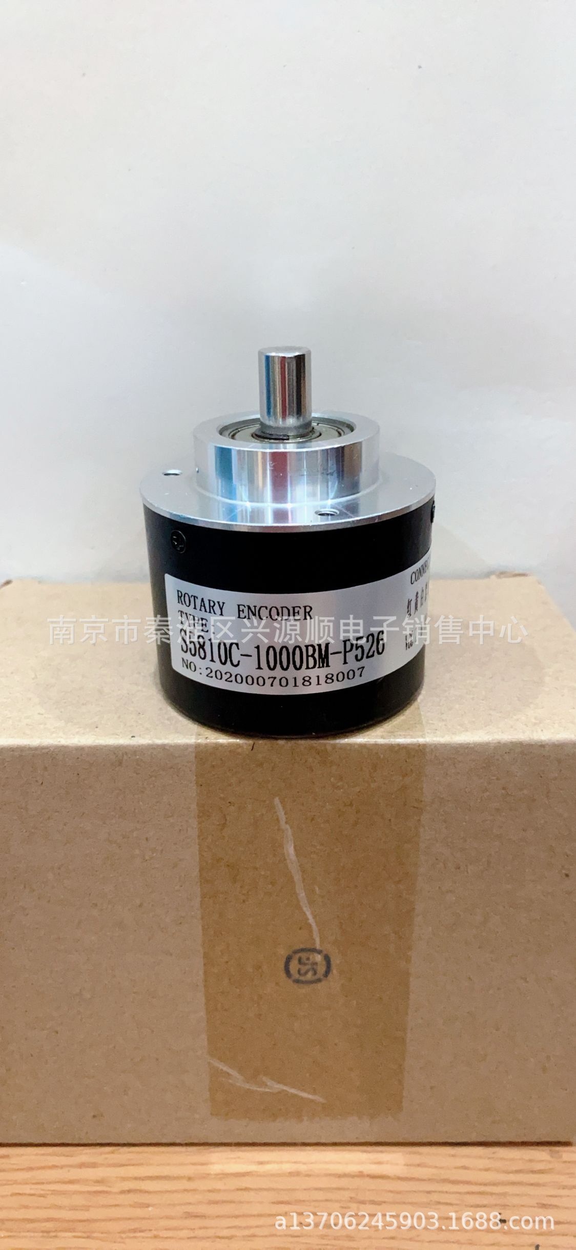 ZKD-12-250BM/4P-G05L-B   8.5800.2145.1024  编码器2022