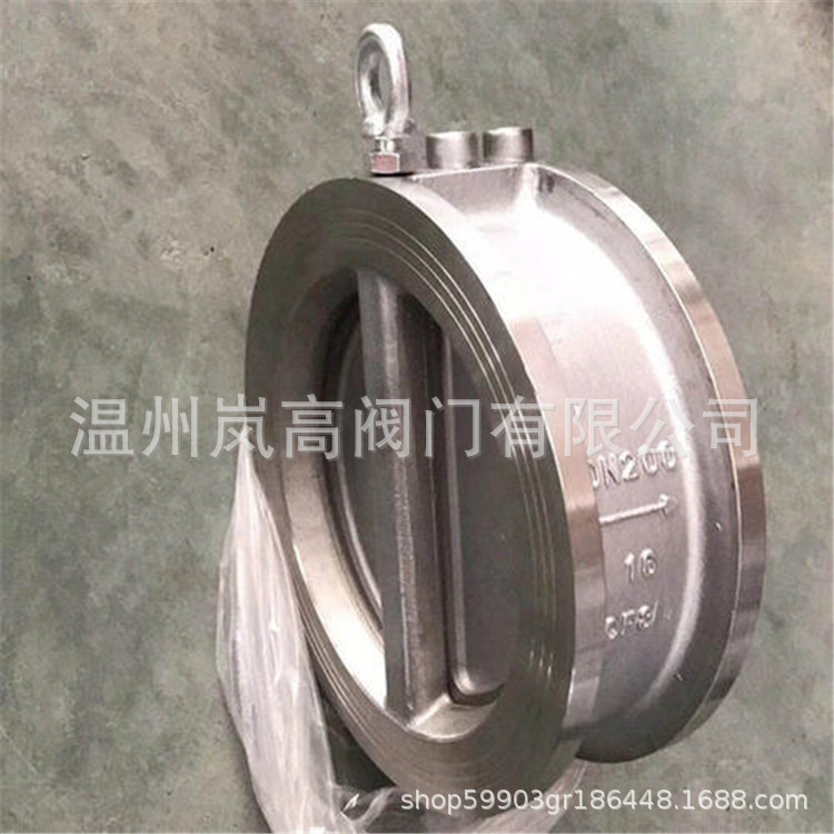 现货定制 不锈钢材质 H77H-16P 蝶型止回阀 对夹连接 DN450