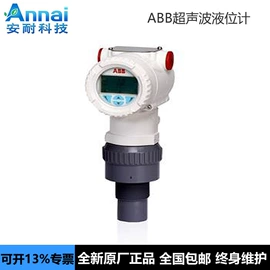 流量计;压力变送器;差压变送器