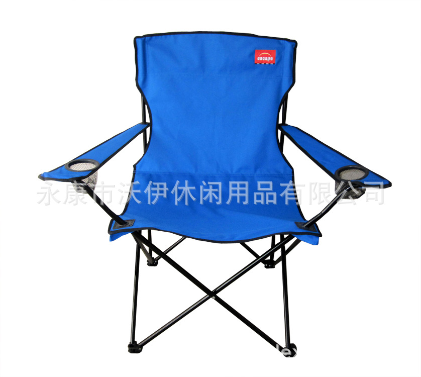 60 Magazine Large Armrest Copy
