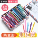 【艾琪】泫雅款彩色<font red=H>发夹</font><font red=H>一字</font><font red=H>夹</font>卡子磨砂<font red=H>发卡</font>女韩国<font red=H>夹</font>子头饰 H0948