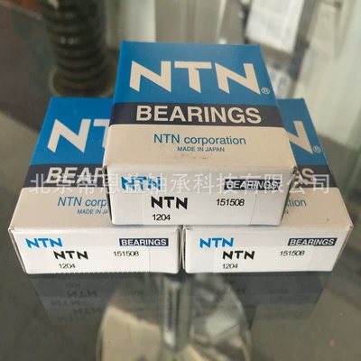 bearing SC3A76LVAXN2-SC03802, Bearing