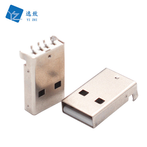 USB Socket Am180 Degree White USB Interface Socket Plug A Male Connector Male Socket SMT Charging Interface White Glue 