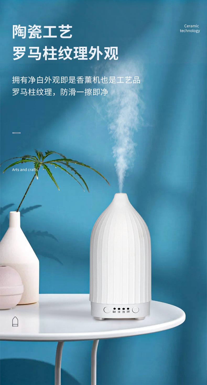 PY-223 (7).jpg
