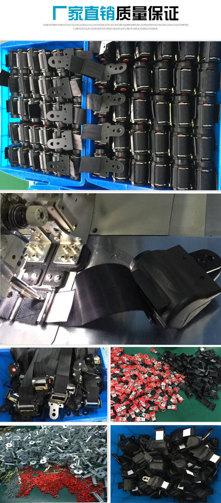Universal Fully Enclosed Automatic Retractable Two-Point Safety Belt Retractor for Engineering Vehicles, Forklifts, and Automobiles