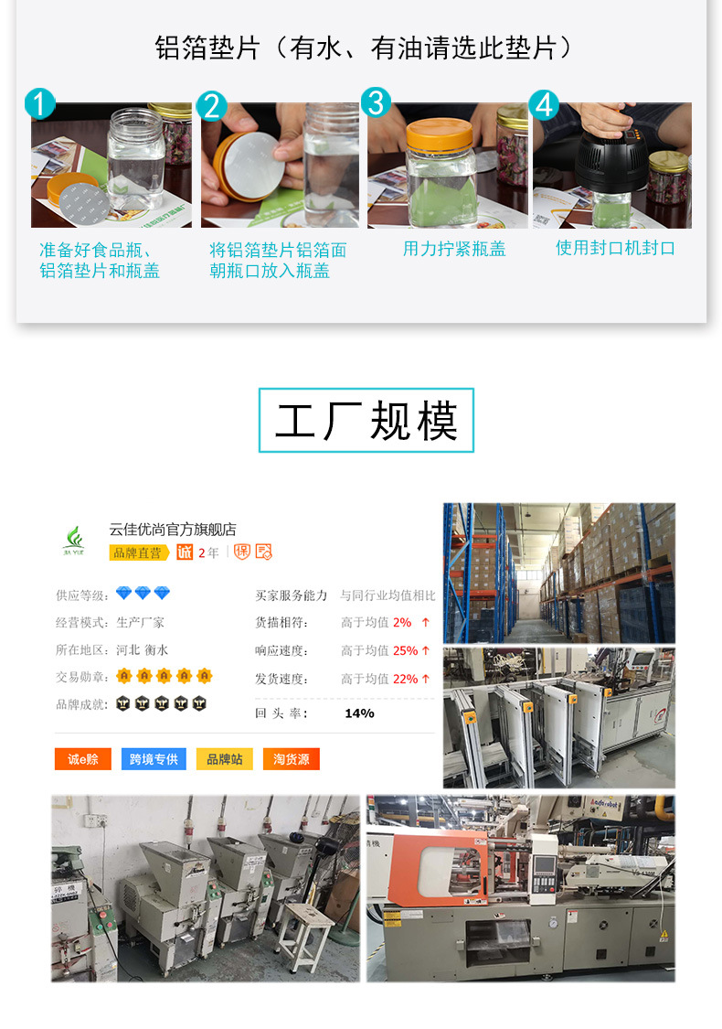 佳悦1_09.jpg