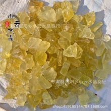 厂家批发黄水晶原石香薰水晶石扩香石用于家庭办公装饰摆件