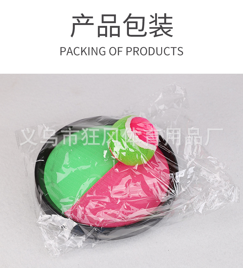 详情页_16.jpg