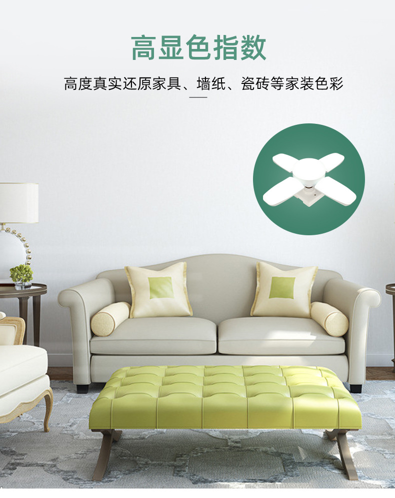 详情页1_08.jpg