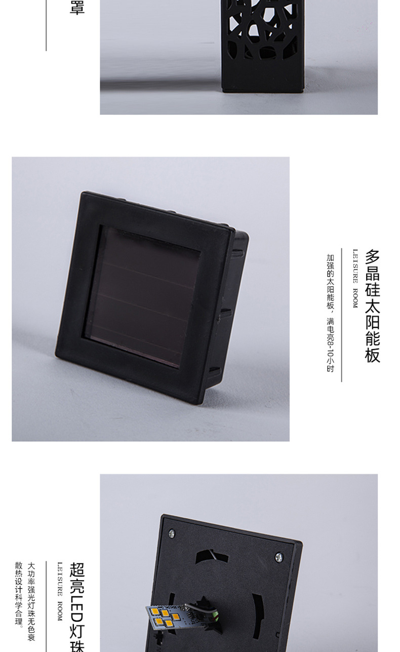 12详情页切片_09