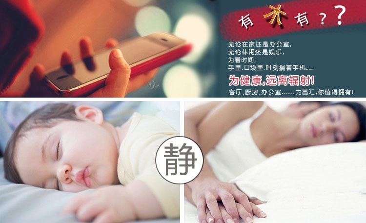 3583311435_1380988254