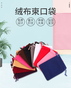 �S�����q�����J�� �����Ʒ���ڴ� ���K�V���С�����������l���K