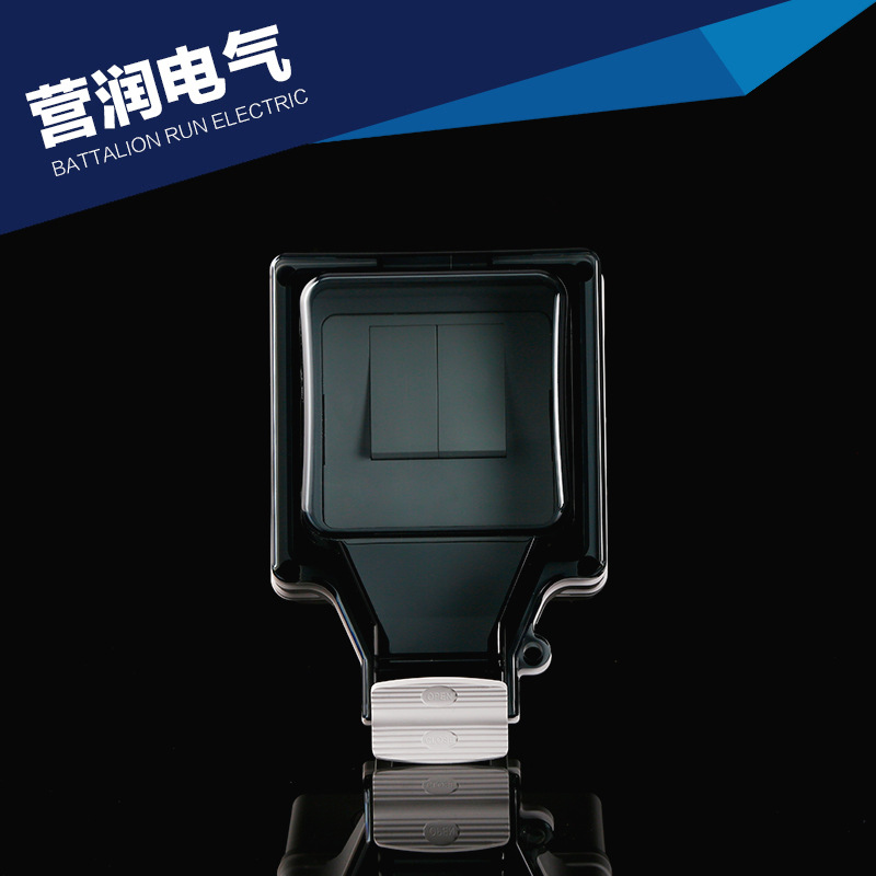 工厂供应  防水开关 明装防水开关 户外防水开关 二位开关