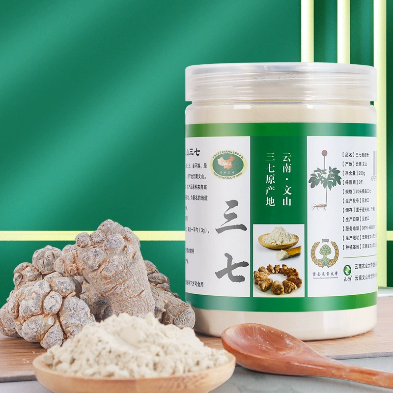 [Происхождение прямой оптовой продажи] Юньнань Wenshan Tianqi порошок 100 г/250 г поколения размольный порошок в бутылках Panax Notoginseng порошок