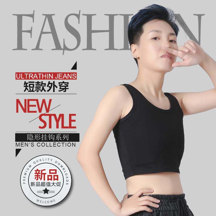 Foreign trade Source of goods wholesale bustier les Shuai tt have cash less than that is registered in the accounts bustier Chiffon Big chest Bandage Strengthen les Corset
