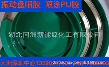 ��ӱP���z �۰������ه��z ��ӱP�zˮ ���T��������ӱPPU�z