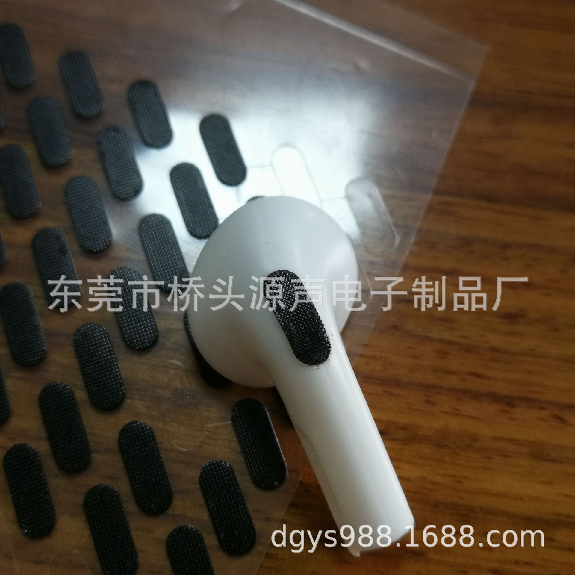 厂家现货供应1代2代3代蓝牙耳机钢网 防尘网防水耳机钢网