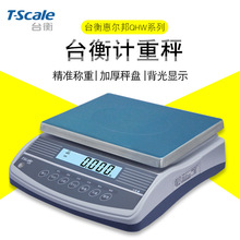 ̨ݶJSC-QHW30kgkg3kg6kg15BQ l