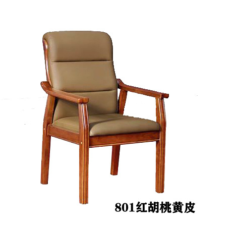 O1CN01mAHlgN1bhfZFf81_!!268763