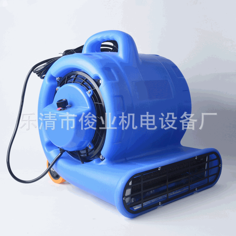 吹地机 地毯强力吹干机 商场酒店超市除湿鼓风机 拉杆式吹地机