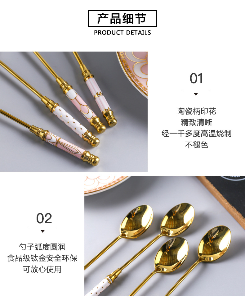 详情6.jpg
