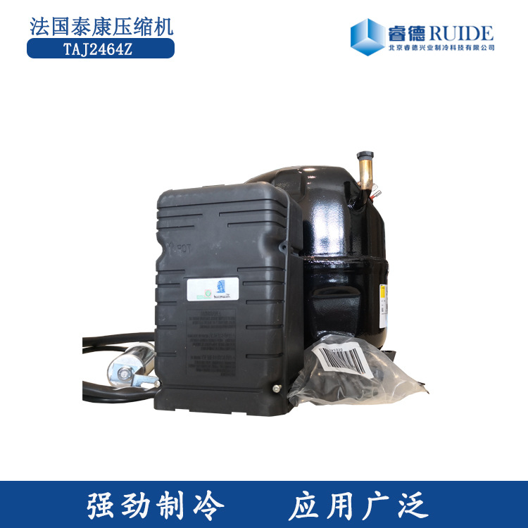 北京供应法国泰康压缩机TAJ-2464Z-Tf专业海鲜速冻冷库压机