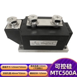 桥式整流器;农机配件;整流二极管