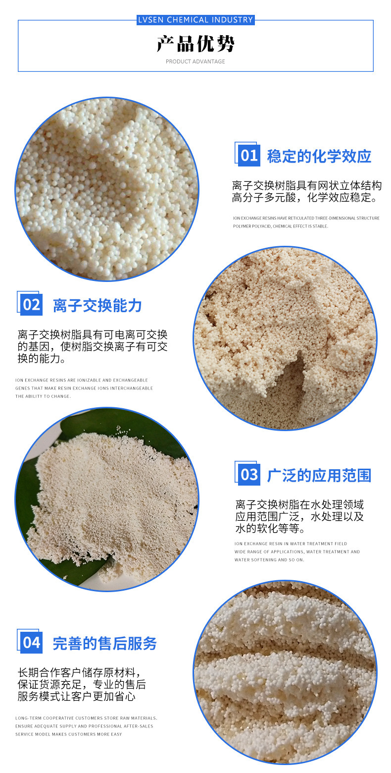 11877210091_2141741845